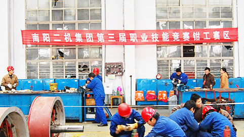 中国·KY开元集团第三届技术较量钳工赛区