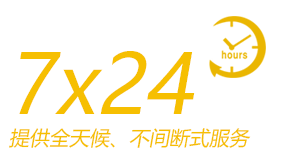 f16d00aa1a414590a47e24ae2d6673c9 f16d00aa1a414590a47e24ae2d6673c9