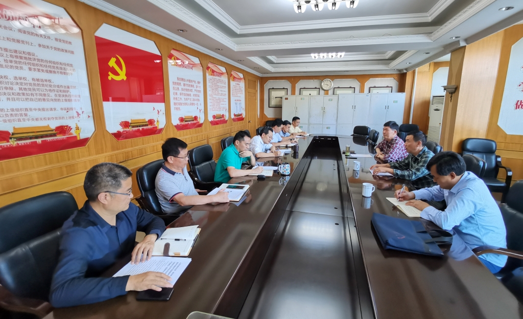 中国·KY开元集团召开理论学习中心组集体学习钻研会
